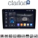 CLARION GL75019S Οθόνη OEM Multimedia Αυτοκινήτου για OPEL (CarPlay/AndroidAuto/BT/GPS/WIFI/GPRS)