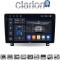 CLARION GL75019UP