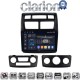 CLARION GL75023 Οθόνη OEM Multimedia Αυτοκινήτου για KIA SPORTAGE 2004>2010 (CarPlay/AndroidAuto/BT/GPS/WIFI/GPRS)
