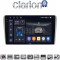CLARION GL75025 Οθόνη OEM Multimedia Αυτοκινήτου για Toyota Avensis 2003>2008 (CarPlay/AndroidAuto/BT/GPS/WIFI/GPRS)