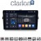 CLARION GL75028 Οθόνη OEM Multimedia Αυτοκινήτου για Toyota Auris 2007 > 2012 (CarPlay/AndroidAuto/BT/GPS/WIFI/GPRS)