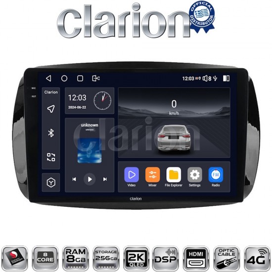 CLARION GL75029 Οθόνη OEM Multimedia Αυτοκινήτου για SMART ForTwo 2015> (CarPlay/AndroidAuto/BT/GPS/WIFI/GPRS)