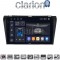 CLARION GL75034 Οθόνη OEM Multimedia Αυτοκινήτου για MAZDA 3 2009>2014 (CarPlay/AndroidAuto/BT/GPS/WIFI/GPRS)