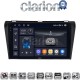 CLARION GL75034 Οθόνη OEM Multimedia Αυτοκινήτου για MAZDA 3 2009>2014 (CarPlay/AndroidAuto/BT/GPS/WIFI/GPRS)