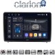 CLARION GL75040 Οθόνη OEM Multimedia Αυτοκινήτου για Ford Ecosport 2019 > (CarPlay/AndroidAuto/BT/GPS/WIFI/GPRS)