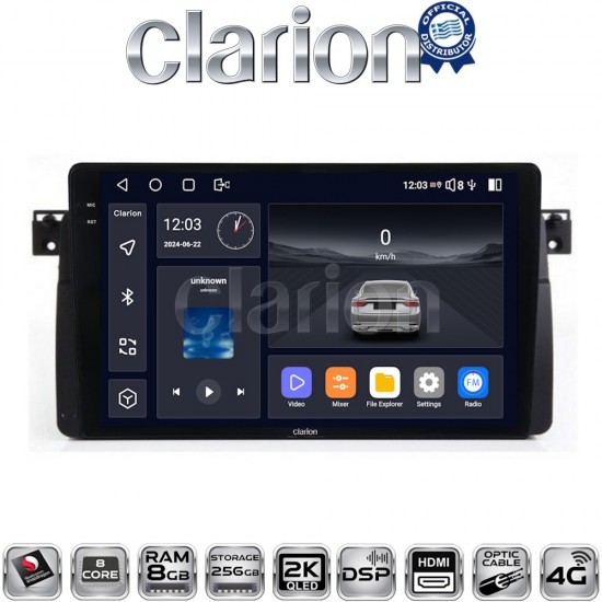 CLARION GL75052 Οθόνη OEM Multimedia Αυτοκινήτου για BMW Σειρά 3 (E46) 1998>2005 (CarPlay/AndroidAuto/BT/GPS/WIFI/GPRS)