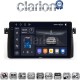 CLARION GL75052 Οθόνη OEM Multimedia Αυτοκινήτου για BMW Σειρά 3 (E46) 1998>2005 (CarPlay/AndroidAuto/BT/GPS/WIFI/GPRS)