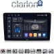 CLARION GL75054 Οθόνη OEM Multimedia Αυτοκινήτου για Suzuki Grand Vitara 1998 > 2004 (CarPlay/AndroidAuto/BT/GPS/WIFI/GPRS)