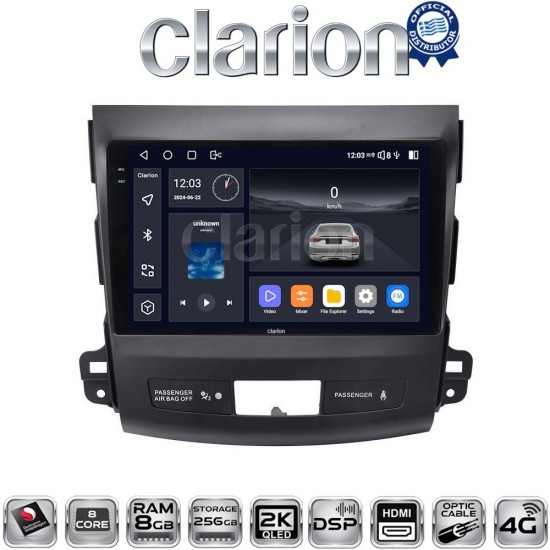 CLARION GL75056 Οθόνη OEM Multimedia Αυτοκινήτου για OUTLANDER, C CROSSER,4007 2006>2012 (CarPlay/AndroidAuto/BT/GPS/WIFI/GPRS)