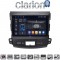 CLARION GL75056 Οθόνη OEM Multimedia Αυτοκινήτου για OUTLANDER, C CROSSER,4007 2006>2012 (CarPlay/AndroidAuto/BT/GPS/WIFI/GPRS)