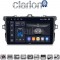 CLARION GL75063 Οθόνη OEM Multimedia Αυτοκινήτου για TOYOTA COROLLA 2006>2012 (CarPlay/AndroidAuto/BT/GPS/WIFI/GPRS)