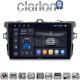 CLARION GL75063 Οθόνη OEM Multimedia Αυτοκινήτου για TOYOTA COROLLA 2006>2012 (CarPlay/AndroidAuto/BT/GPS/WIFI/GPRS)