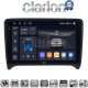 CLARION GL75078 Οθόνη OEM Multimedia Αυτοκινήτου για AUDI TT 2007 > 2014 (CarPlay/AndroidAuto/BT/GPS/WIFI/GPRS)