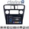 CLARION GL75082 Οθόνη OEM Multimedia Αυτοκινήτου για Honda Accord Coupe 1998>2004 (CarPlay/AndroidAuto/BT/GPS/WIFI/GPRS)