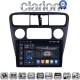 CLARION GL75082 Οθόνη OEM Multimedia Αυτοκινήτου για Honda Accord Coupe 1998>2004 (CarPlay/AndroidAuto/BT/GPS/WIFI/GPRS)