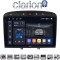 CLARION GL75083 Οθόνη OEM Multimedia Αυτοκινήτου για PG 308 2007>2012 (CarPlay/AndroidAuto/BT/GPS/WIFI/GPRS)