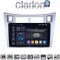 CLARION GL75084S Οθόνη OEM Multimedia Αυτοκινήτου για Τoyota Yaris 2006 > 2011 (CarPlay/AndroidAuto/BT/GPS/WIFI/GPRS)