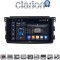 CLARION GL75087 Οθόνη OEM Multimedia Αυτοκινήτου για SMART 2007>2010 (CarPlay/AndroidAuto/BT/GPS/WIFI/GPRS)