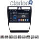 CLARION GL75102 Οθόνη OEM Multimedia Αυτοκινήτου για Audi A6 1998 > 2004 (CarPlay/AndroidAuto/BT/GPS/WIFI/GPRS)