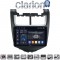 CLARION GL75108 Οθόνη OEM Multimedia Αυτοκινήτου για Chevrolet Aveo 2014>2017 (CarPlay/AndroidAuto/BT/GPS/WIFI/GPRS)