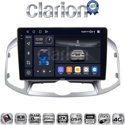 CLARION GL75109 Οθόνη OEM Multimedia Αυτοκινήτου για Chevrolet Captiva 2006 > 2018 (CarPlay/AndroidAuto/BT/GPS/WIFI/GPRS)