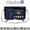 CLARION GL75109 Οθόνη OEM Multimedia Αυτοκινήτου για Chevrolet Captiva 2006 > 2018 (CarPlay/AndroidAuto/BT/GPS/WIFI/GPRS)