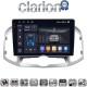 CLARION GL75109 Οθόνη OEM Multimedia Αυτοκινήτου για Chevrolet Captiva 2006 > 2018 (CarPlay/AndroidAuto/BT/GPS/WIFI/GPRS)