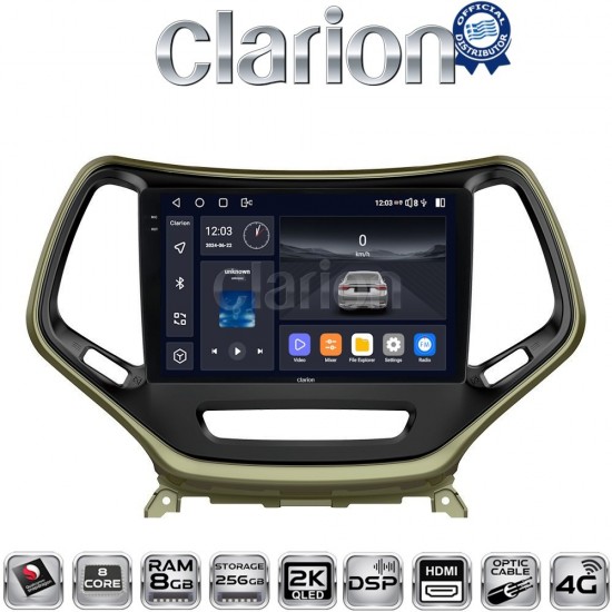 CLARION GL75119 Οθόνη OEM Multimedia Αυτοκινήτου για JEEP CHEROKEE 2014> (CarPlay/AndroidAuto/BT/GPS/WIFI/GPRS)