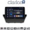 CLARION GL75152 Οθόνη OEM Multimedia Αυτοκινήτου για FORD FIESTA 2008>2009 (CarPlay/AndroidAuto/BT/GPS/WIFI/GPRS)