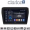 CLARION GL75180 Οθόνη OEM Multimedia Αυτοκινήτου για SUZUKI SWIFT 2016> (CarPlay/AndroidAuto/BT/GPS/WIFI/GPRS)