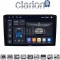 CLARION GL75193 Οθόνη OEM Multimedia Αυτοκινήτου για DUCATO, BOXER, JUMBER (CarPlay/AndroidAuto/BT/GPS/WIFI/GPRS)