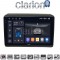 CLARION GL75194 Οθόνη OEM Multimedia Αυτοκινήτου για Fiat Ducato - Citroen Jumper - Peugeot Partner 2012> (CarPlay/AndroidAuto/BT/GPS/WIFI/GPRS)