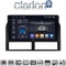 CLARION GL75201 Οθόνη OEM Multimedia Αυτοκινήτου για Jeep Gran Cherokee 1999 > 2004 (CarPlay/AndroidAuto/BT/GPS/WIFI/GPRS)