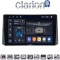 CLARION GL75204 Οθόνη OEM Multimedia Αυτοκινήτου για Toyota Corolla 2019> (CarPlay/AndroidAuto/BT/GPS/WIFI/GPRS)