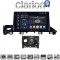 CLARION GL75214 Οθόνη OEM Multimedia Αυτοκινήτου για Mazda 6 2017 > 2020 (CarPlay/AndroidAuto/BT/GPS/WIFI/GPRS)