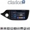 CLARION GL75216 Οθόνη OEM Multimedia Αυτοκινήτου για KIA CEED 2013 > 2016 (CarPlay/AndroidAuto/BT/GPS/WIFI/GPRS)