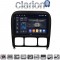 CLARION GL75220 Οθόνη OEM Multimedia Αυτοκινήτου για MERCEDES S (W220) 1998>2005 (CarPlay/AndroidAuto/BT/GPS/WIFI/GPRS)