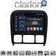 CLARION GL75220 Οθόνη OEM Multimedia Αυτοκινήτου για MERCEDES S (W220) 1998>2005 (CarPlay/AndroidAuto/BT/GPS/WIFI/GPRS)