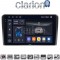 CLARION GL75233 Οθόνη OEM Multimedia Αυτοκινήτου για MITSUBIUSHI L200 2020> (CarPlay/AndroidAuto/BT/GPS/WIFI/GPRS)