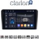 CLARION GL75233 Οθόνη OEM Multimedia Αυτοκινήτου για MITSUBIUSHI L200 2020> (CarPlay/AndroidAuto/BT/GPS/WIFI/GPRS)
