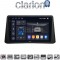 CLARION GL75235 Οθόνη OEM Multimedia Αυτοκινήτου για Opel Mokka 2012 > 2015 (CarPlay/AndroidAuto/BT/GPS/WIFI/GPRS)