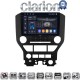 CLARION GL75240 Οθόνη OEM Multimedia Αυτοκινήτου για FORD MASTUNG > 2015 (CarPlay/AndroidAuto/BT/GPS/WIFI/GPRS)