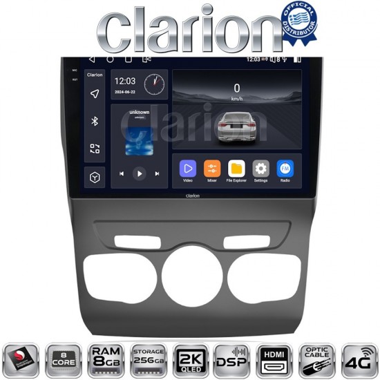 CLARION GL75245 Οθόνη OEM Multimedia Αυτοκινήτου για Ford Ranger 2011 > 2015 (CarPlay/AndroidAuto/BT/GPS/WIFI/GPRS)