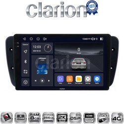 CLARION GL75246