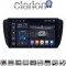 CLARION GL75246