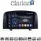 CLARION GL75247