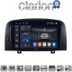 CLARION GL75247