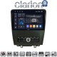 CLARION GL75249 Οθόνη OEM Multimedia Αυτοκινήτου για Ford Edge 2015> (CarPlay/AndroidAuto/BT/GPS/WIFI/GPRS)