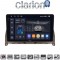CLARION GL75265BR Οθόνη OEM Multimedia Αυτοκινήτου για Mercedes C Class W204 2007 > 2011 (CarPlay/AndroidAuto/BT/GPS/WIFI/GPRS)
