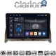 CLARION GL75265BR Οθόνη OEM Multimedia Αυτοκινήτου για Mercedes C Class W204 2007 > 2011 (CarPlay/AndroidAuto/BT/GPS/WIFI/GPRS)